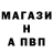 Метадон methadone Lexey Mark