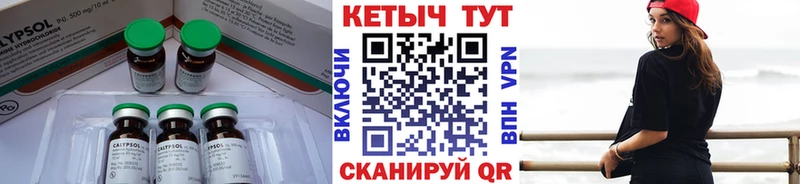 где купить наркоту  Будённовск  КЕТАМИН VHQ 