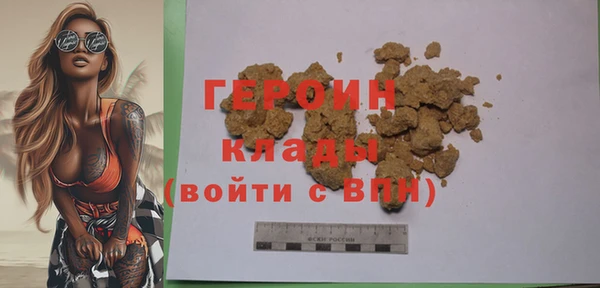 дмт Новый Уренгой