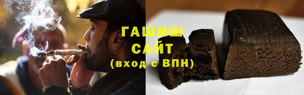 амф Беломорск