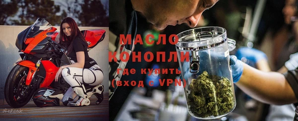 амф Беломорск