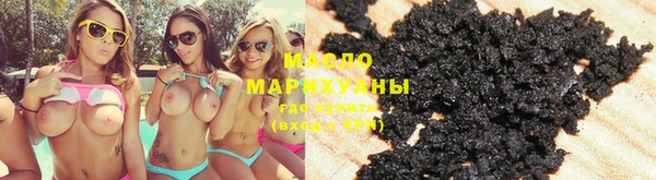 шишки Белокуриха