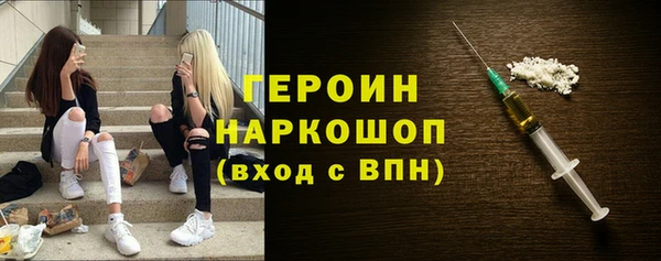 амф Беломорск