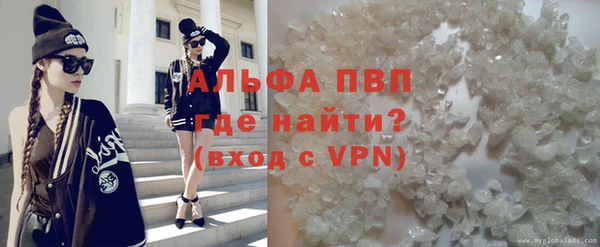 кокаин перу Орехово-Зуево