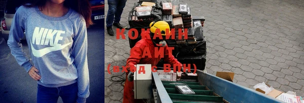 амф Беломорск