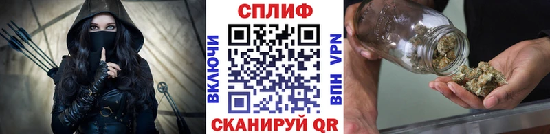 где можно купить наркотик Будённовск Шишки марихуана Ganja